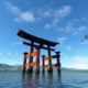 Survolez le Japon dans Microsoft Flight Simulator