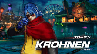 Nouveau personnage et nouvelle bêta ouverte pour King of Fighters XV